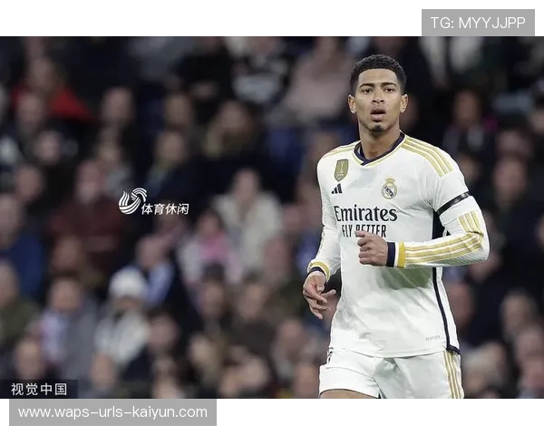 贝林厄姆的成长将决定皇马中场未来走向