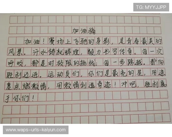 羽毛球青年打球如风追不上——青春的锐气，飞扬的梦想