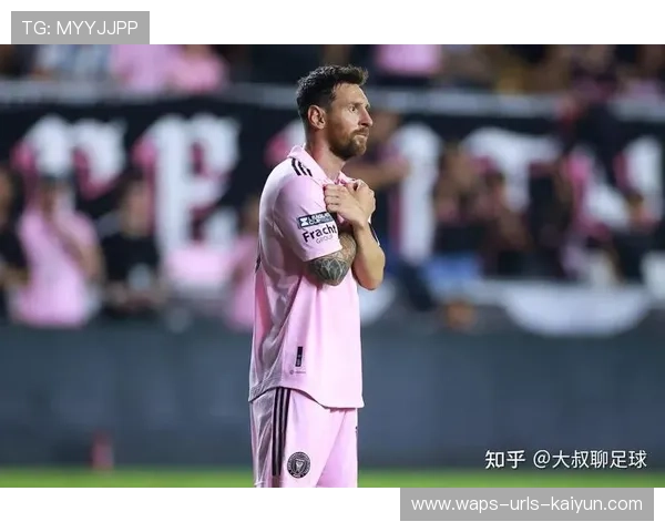 梅西继续书写传奇，助迈阿密国际完美逆袭，夺得美职联冠军